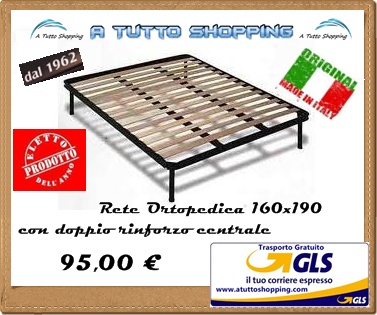 Rete matrimoniale di qualit