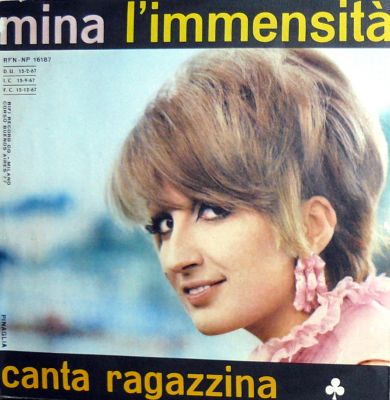 acquisto dischi di usica 