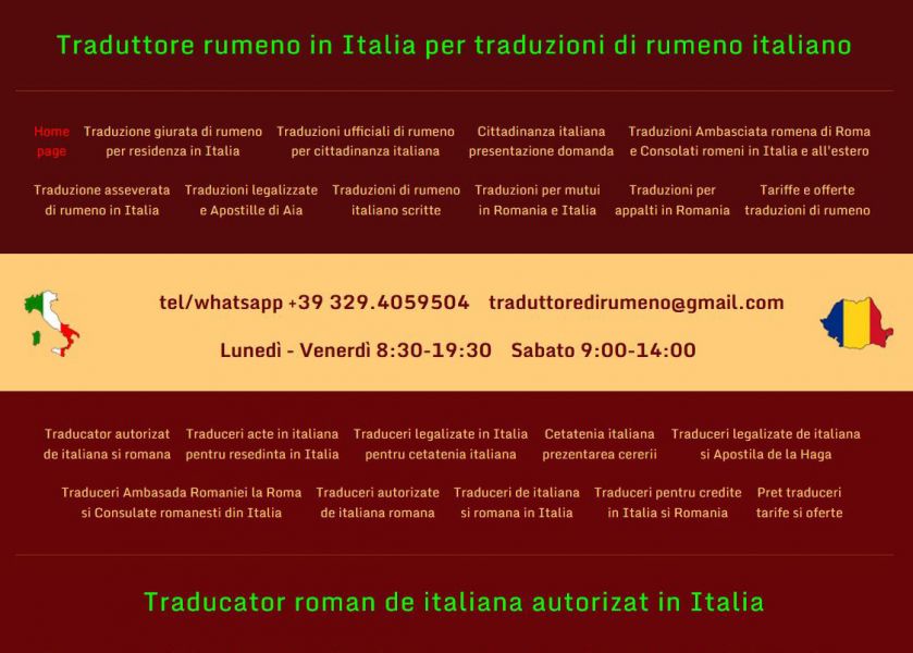 Traduzioni ufficiali di rumeno italiano in tutta Italia